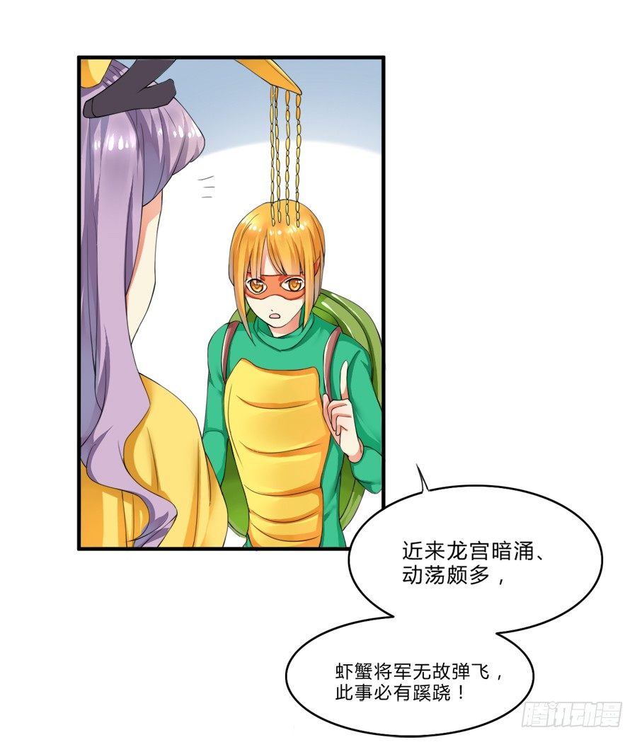 10000次剪刀手的对决32