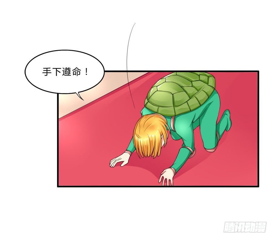 10000次剪刀手的对决35