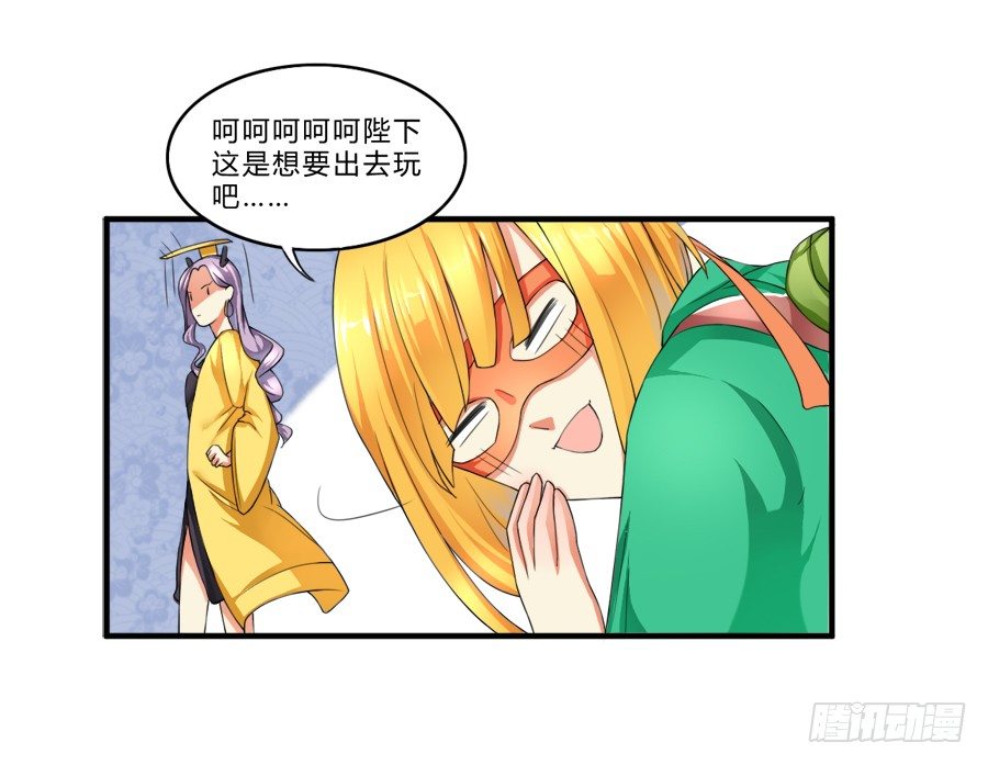 10000次剪刀手的对决36