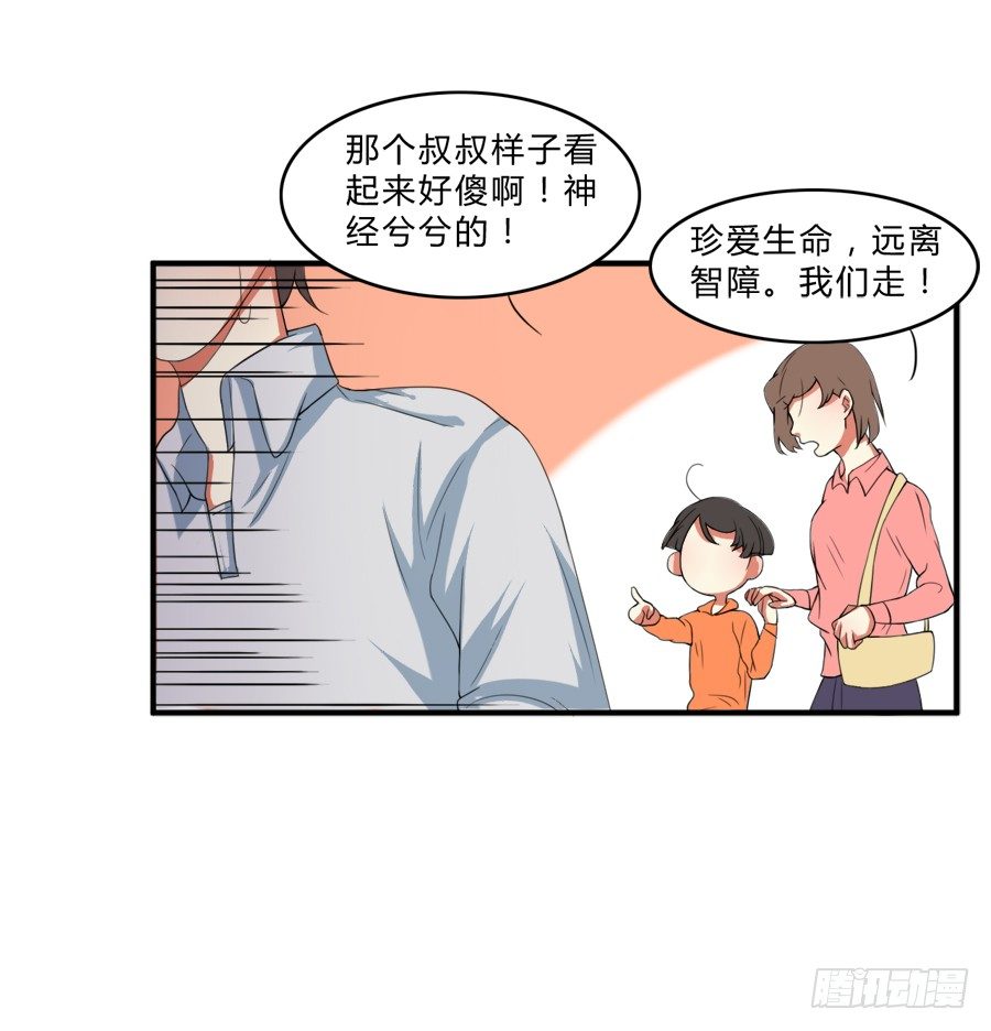 蟹子湿湿湿湿身了？！18