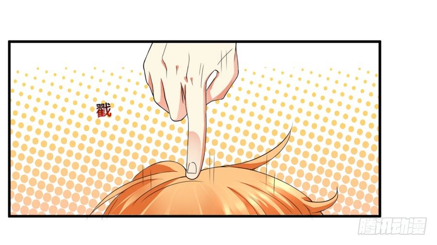 蟹子湿湿湿湿身了？！19
