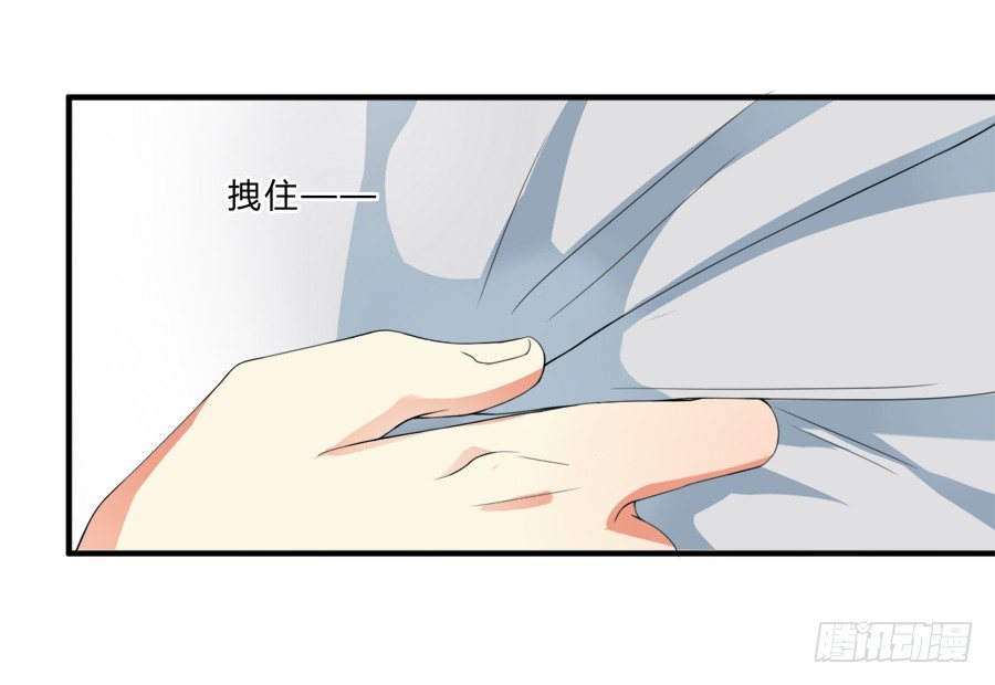 蟹子湿湿湿湿身了？！22