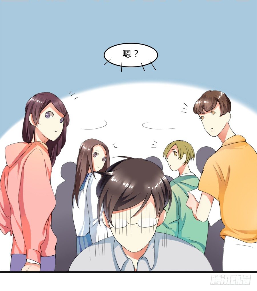 蟹子湿湿湿湿身了？！25