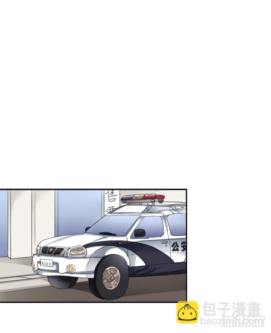 蟹子湿湿湿湿身了？！27