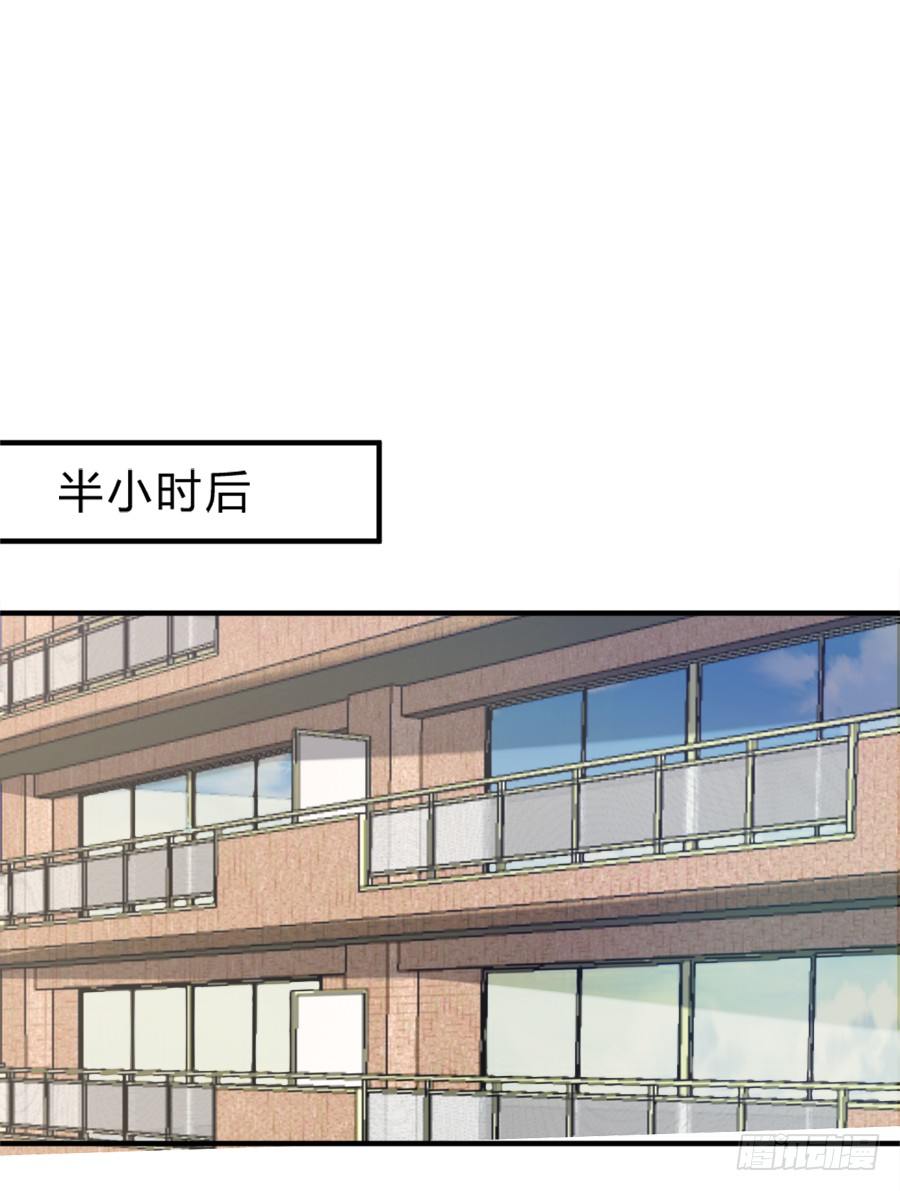 裸男被强吻！2