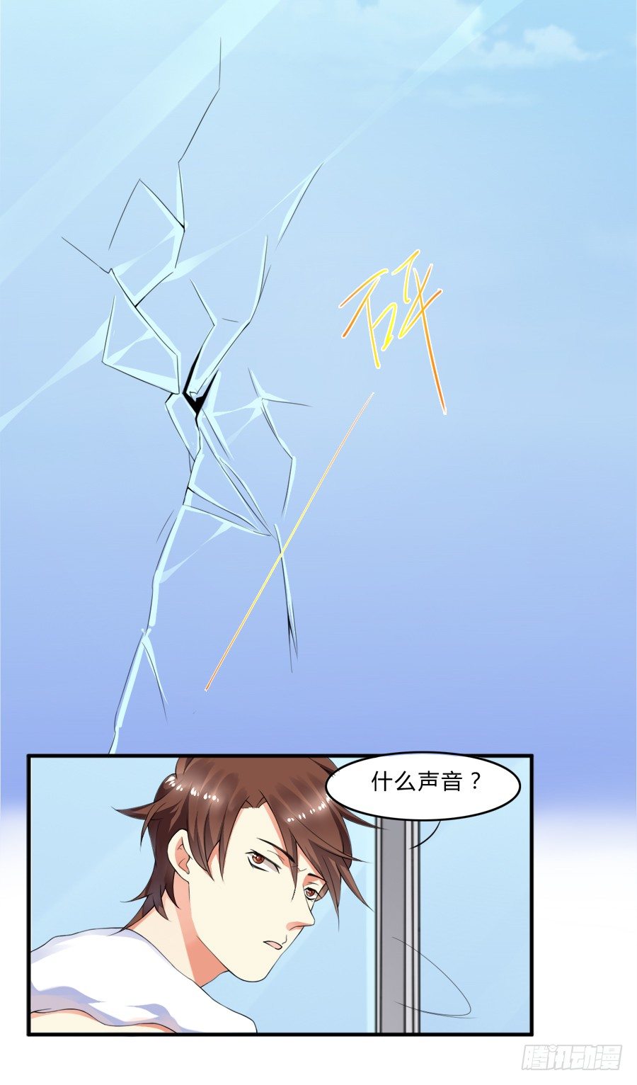 裸男被强吻！23