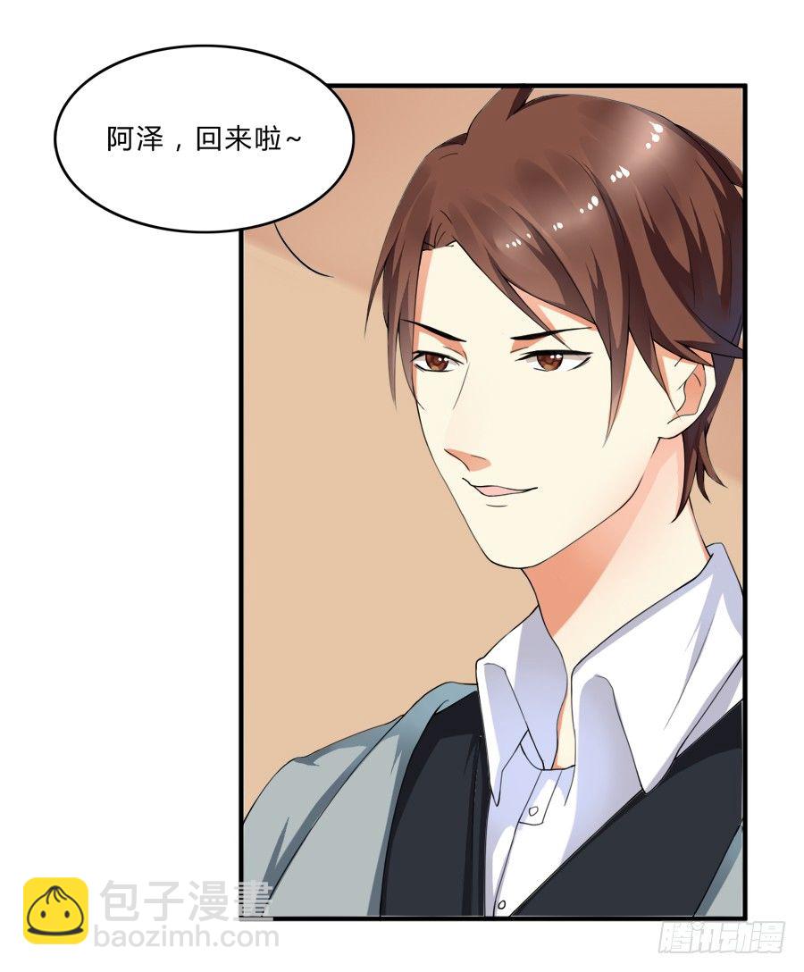 裸男被强吻！4