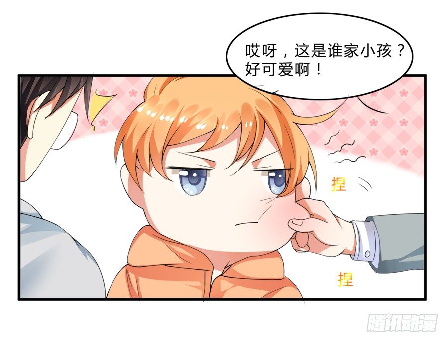 裸男被强吻！5