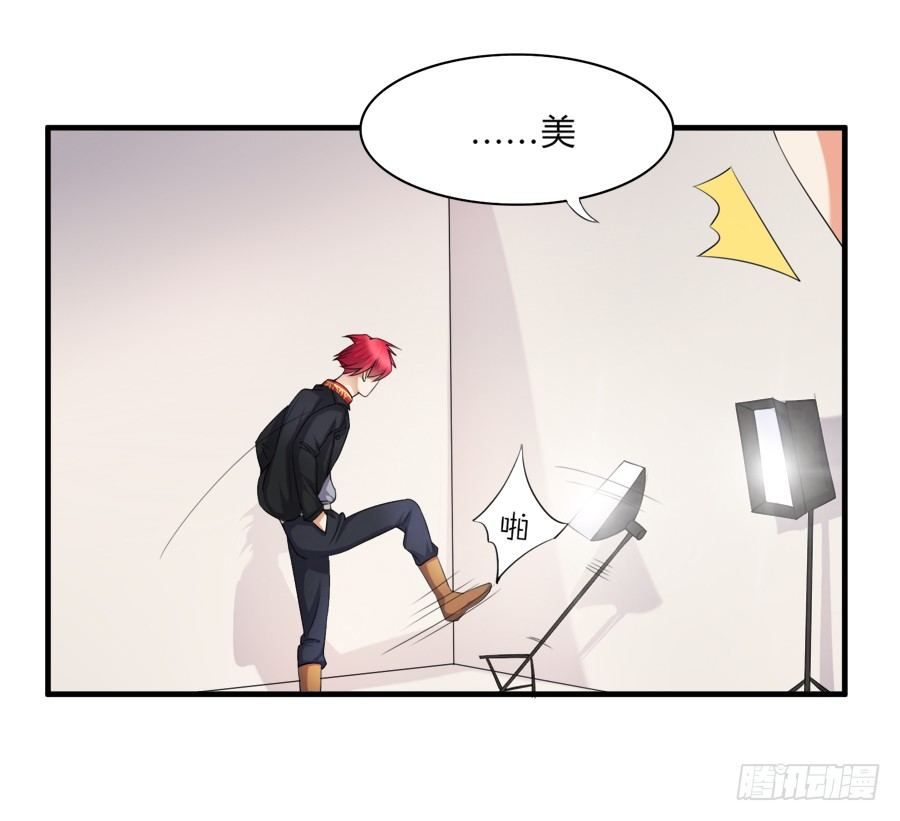 我是你的“女”朋友35