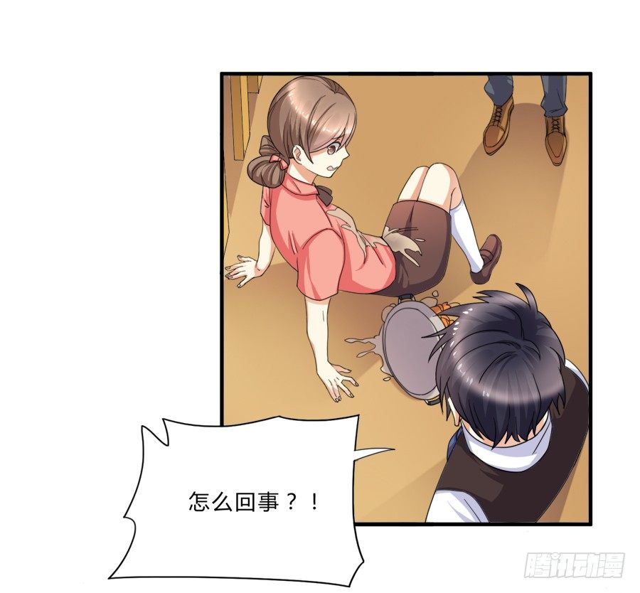 虾酱也湿身了！10