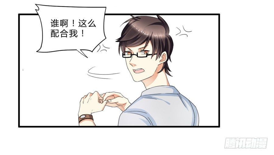 虾酱也湿身了！18