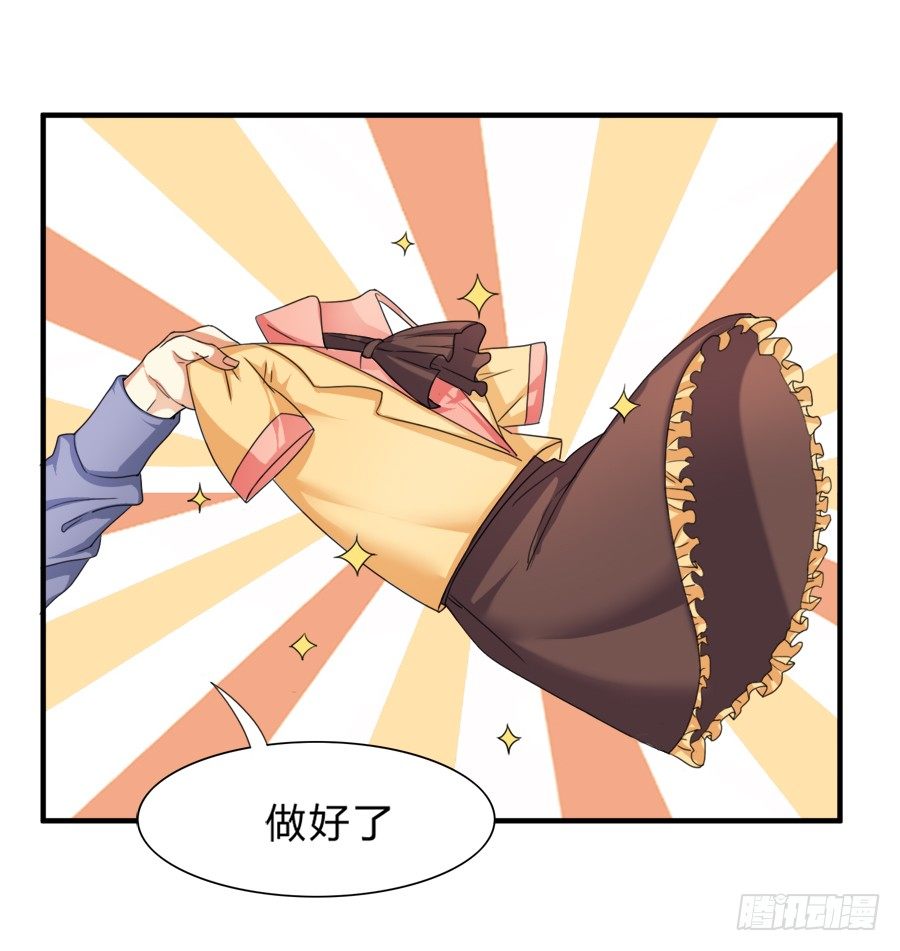 虾酱也湿身了！21