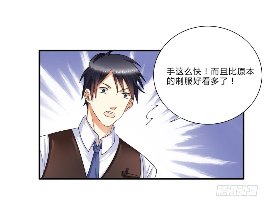 虾酱也湿身了！22