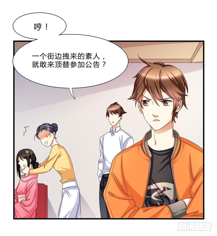 虾酱也湿身了！30