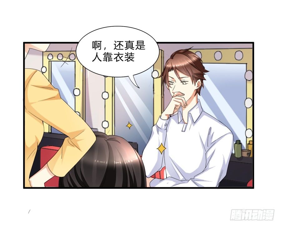 虾酱也湿身了！39