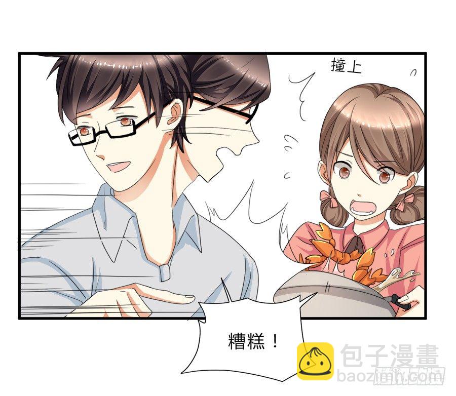 虾酱也湿身了！8