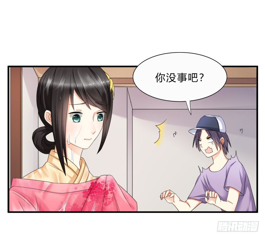 霸总在此还不跪下？2