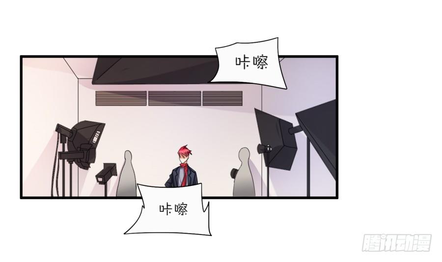霸总在此还不跪下？7