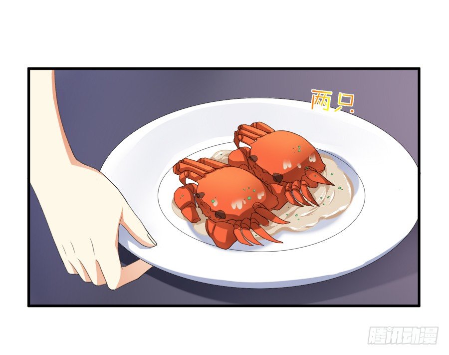 夏姜被林宇看光光啦！10