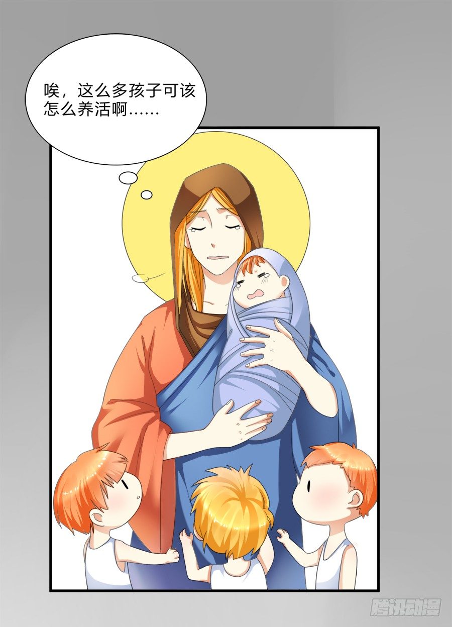 夏姜被林宇看光光啦！2