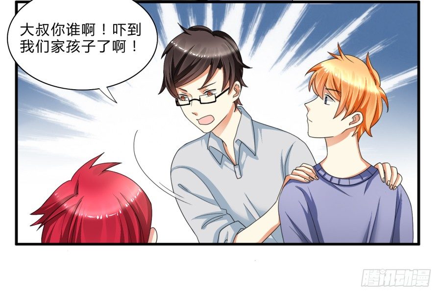 来自喵界的权威！10