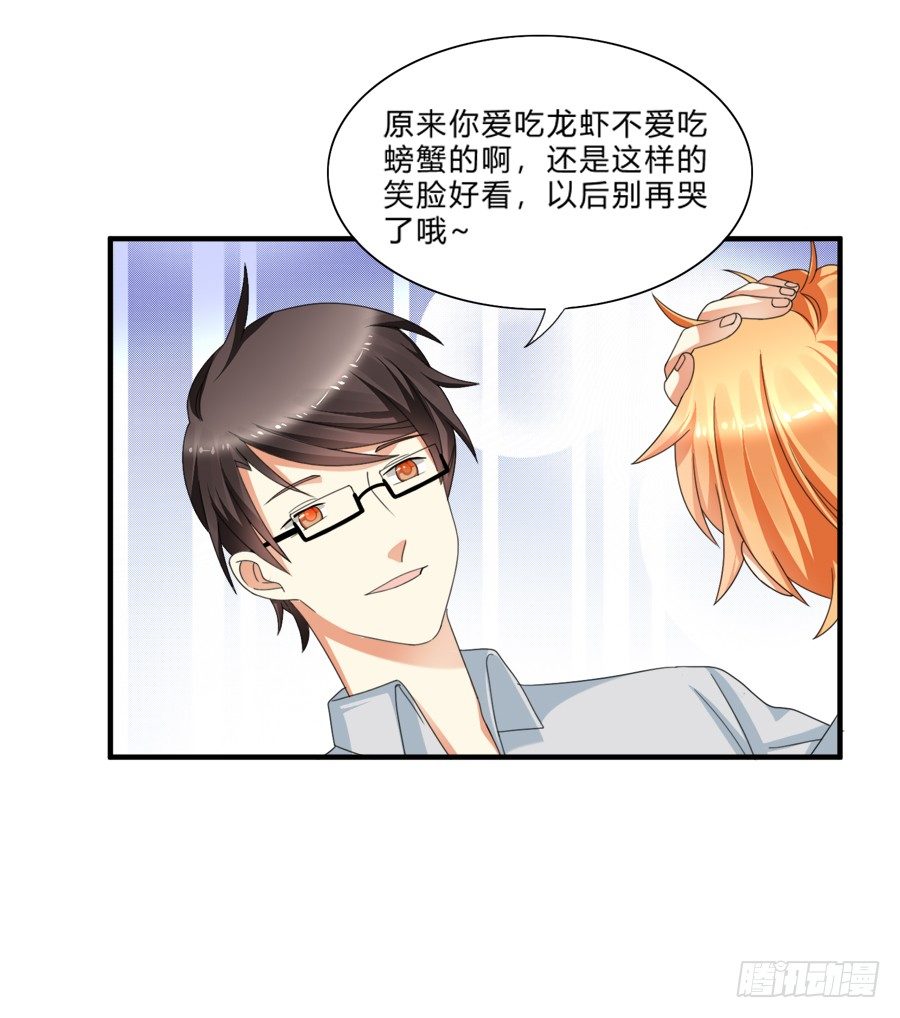 来自喵界的权威！15