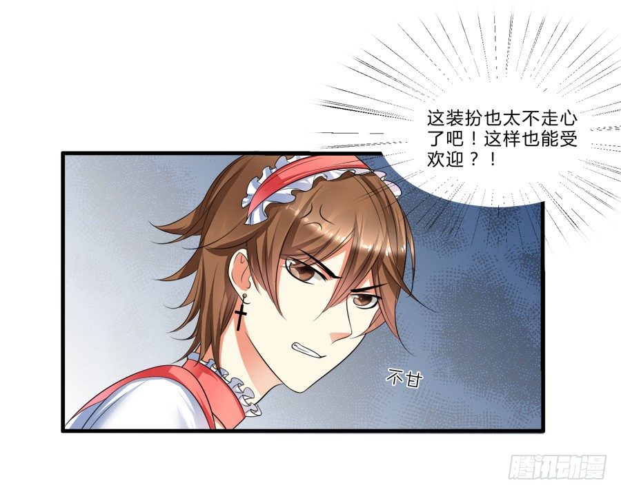 来自喵界的权威！22