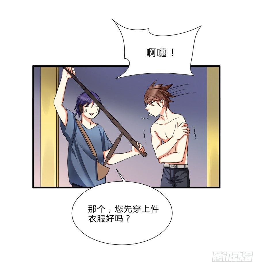 来自喵界的权威！24