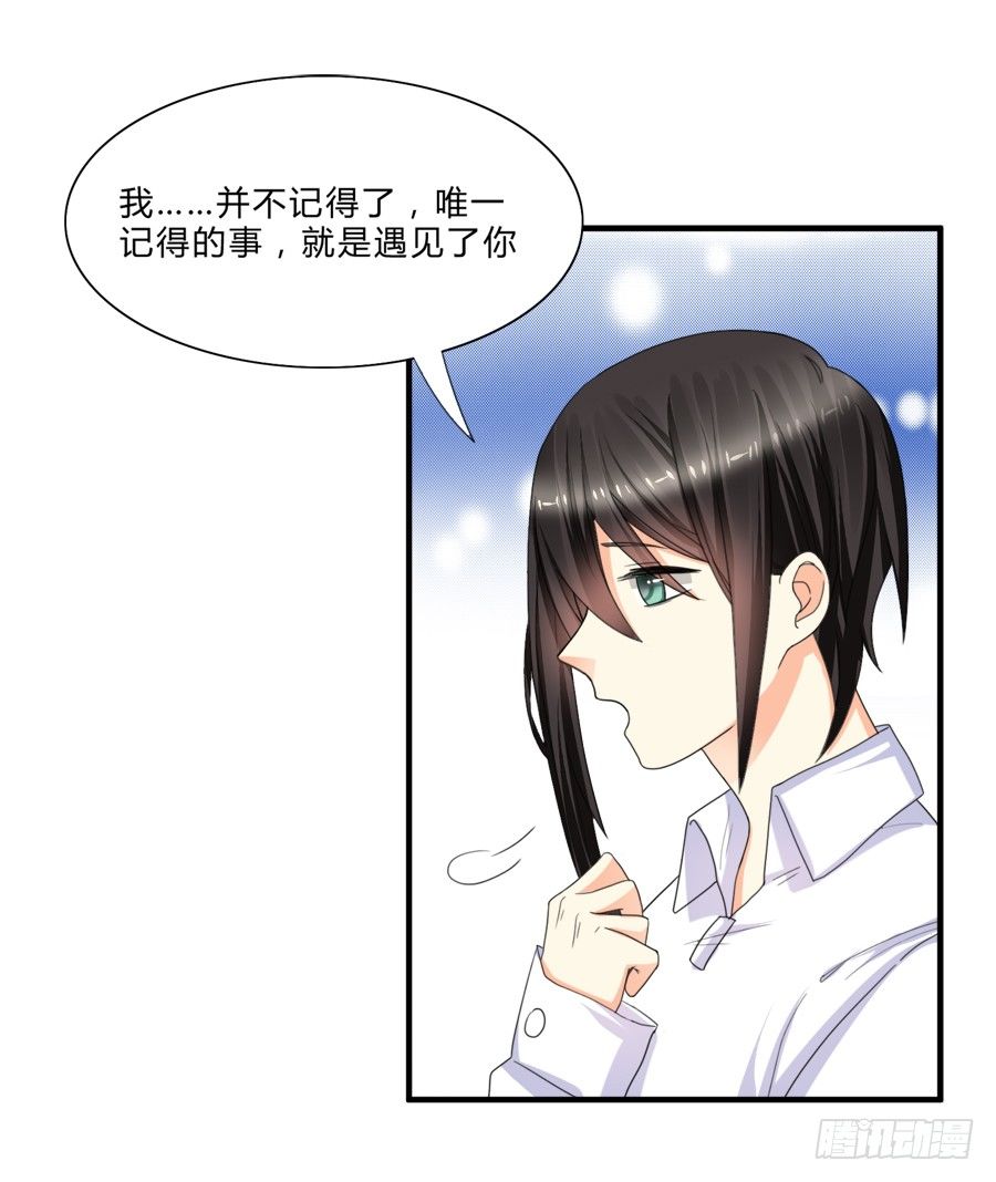 围观美男入浴！11