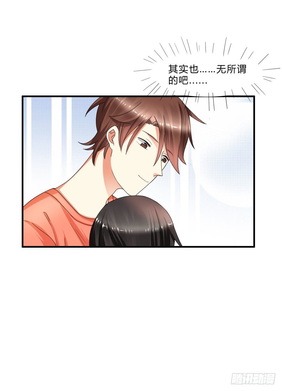 围观美男入浴！16