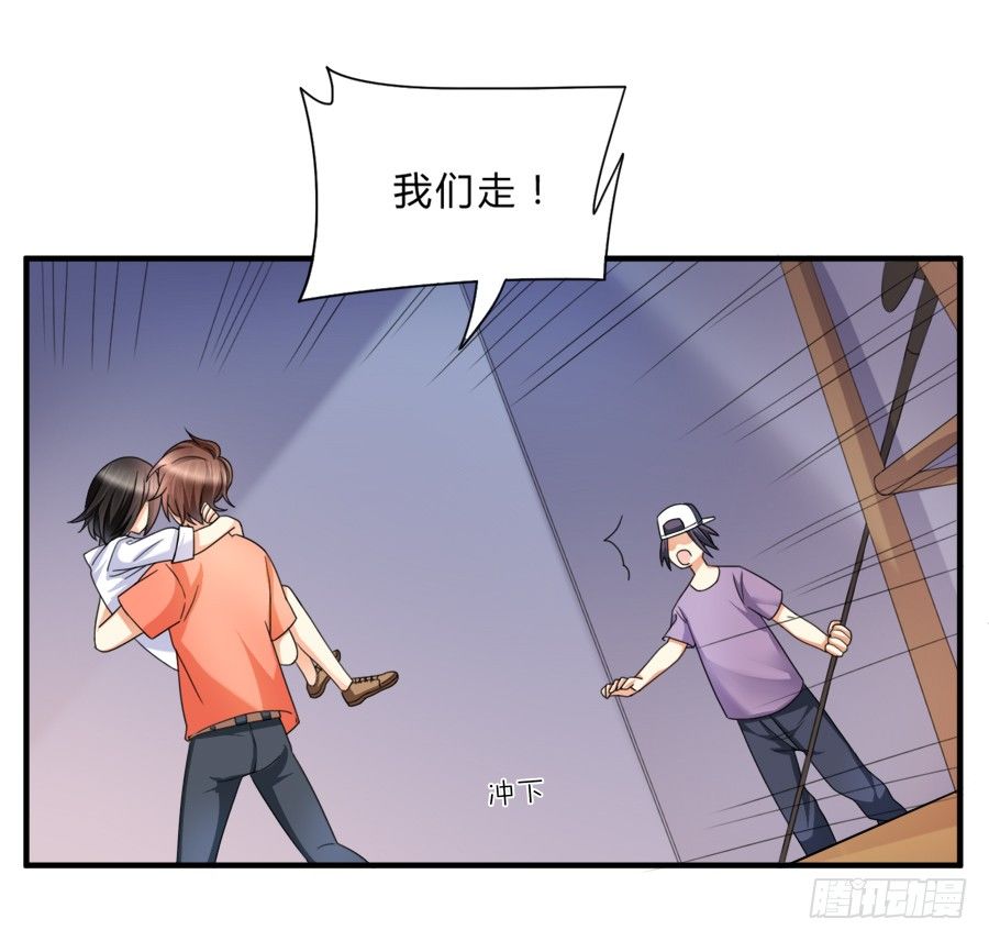 围观美男入浴！2