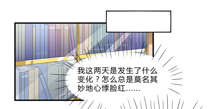 围观美男入浴！20