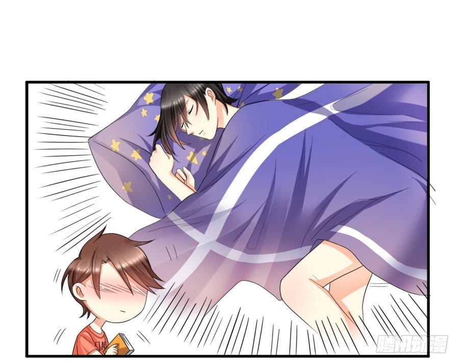 围观美男入浴！22