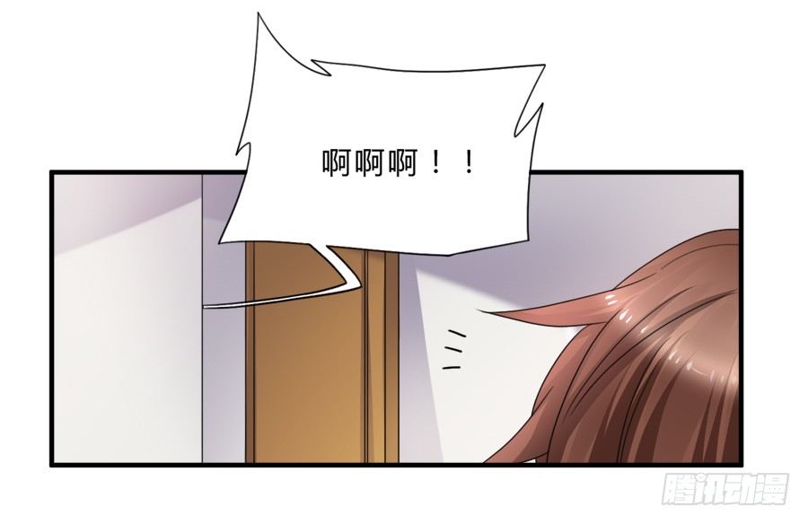 围观美男入浴！27