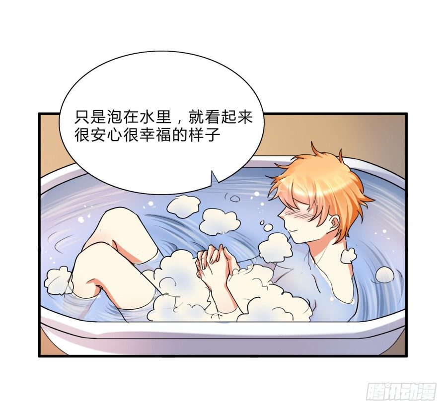 围观美男入浴！33