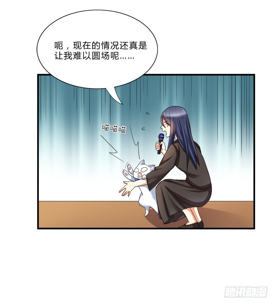 围观美男入浴！4