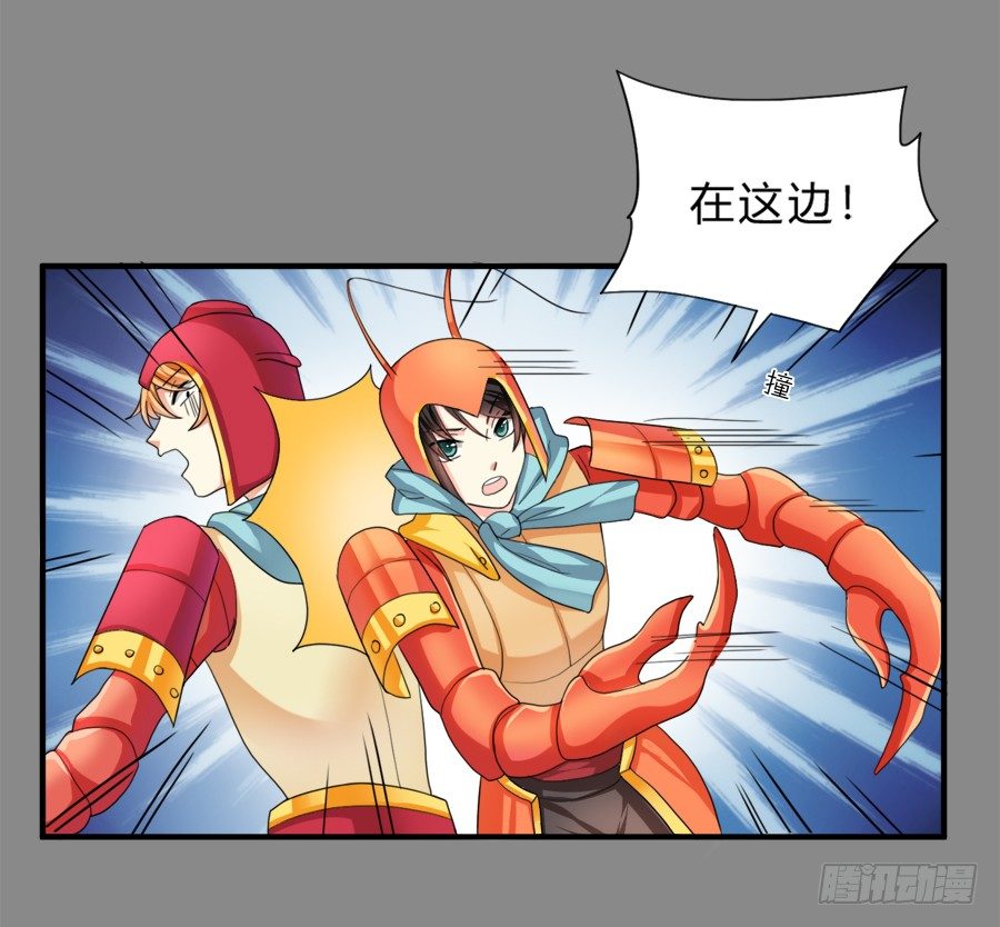 我要去征服这个世界10