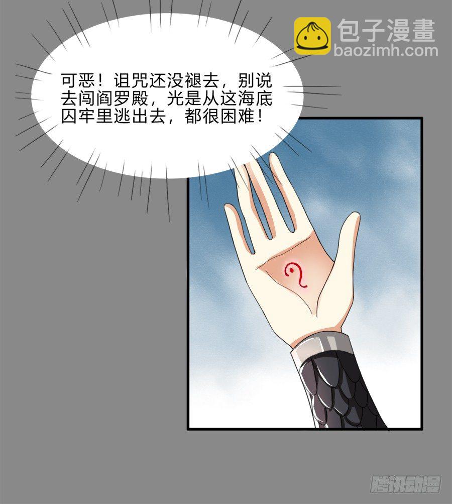 我要去征服这个世界13