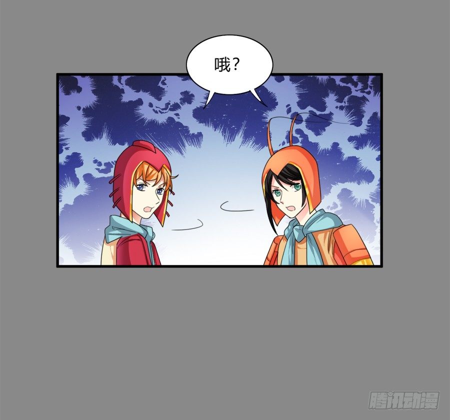 我要去征服这个世界16