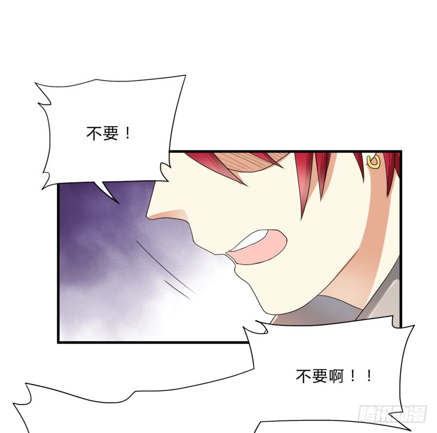 我要去征服这个世界19