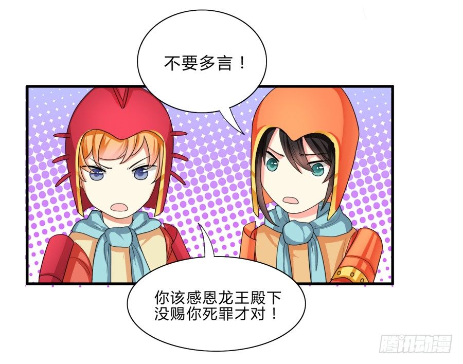 我要去征服这个世界21