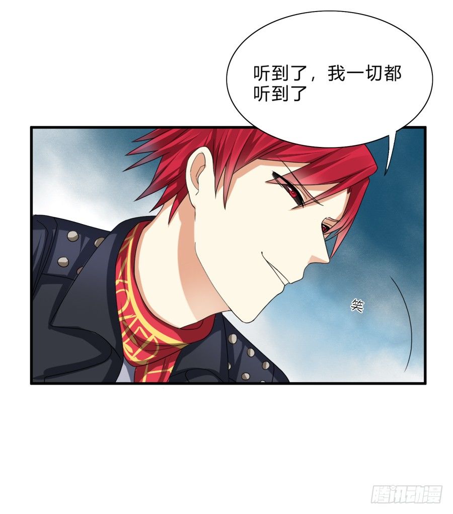 我要去征服这个世界25