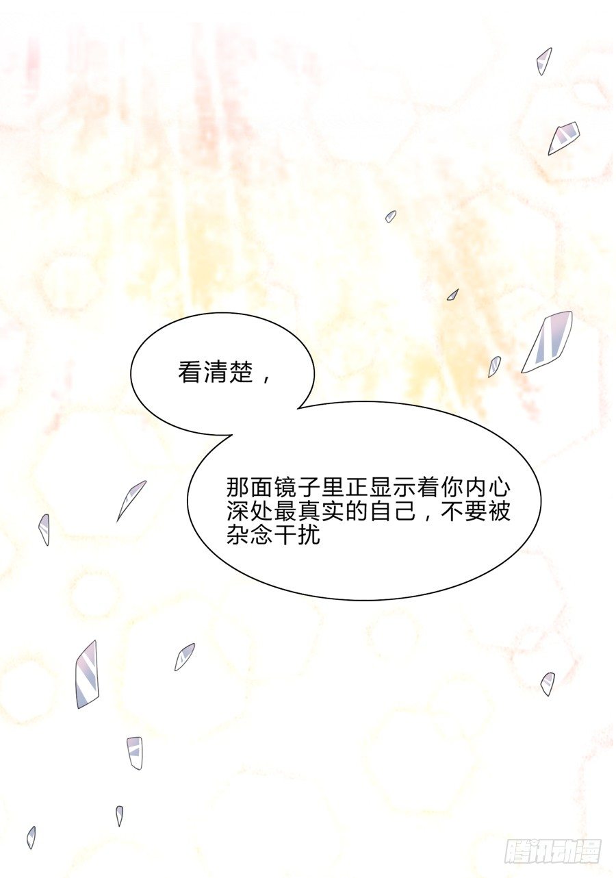 我要去征服这个世界6