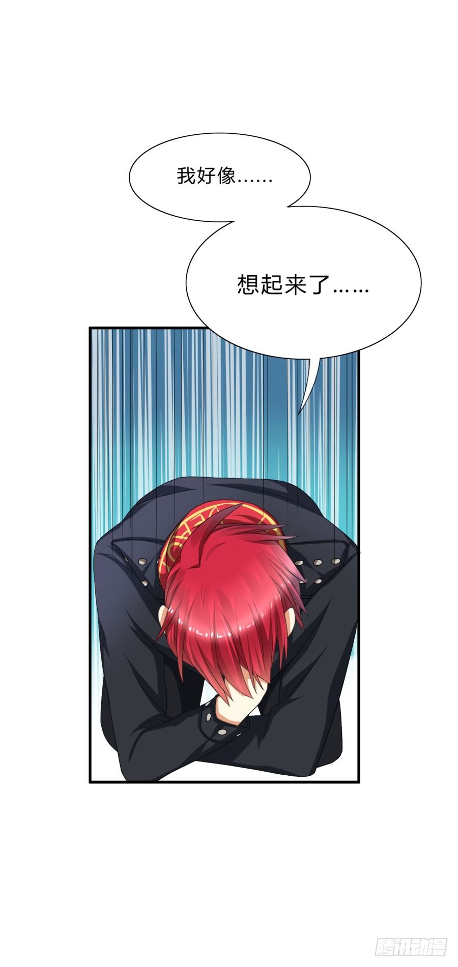我要去征服这个世界8