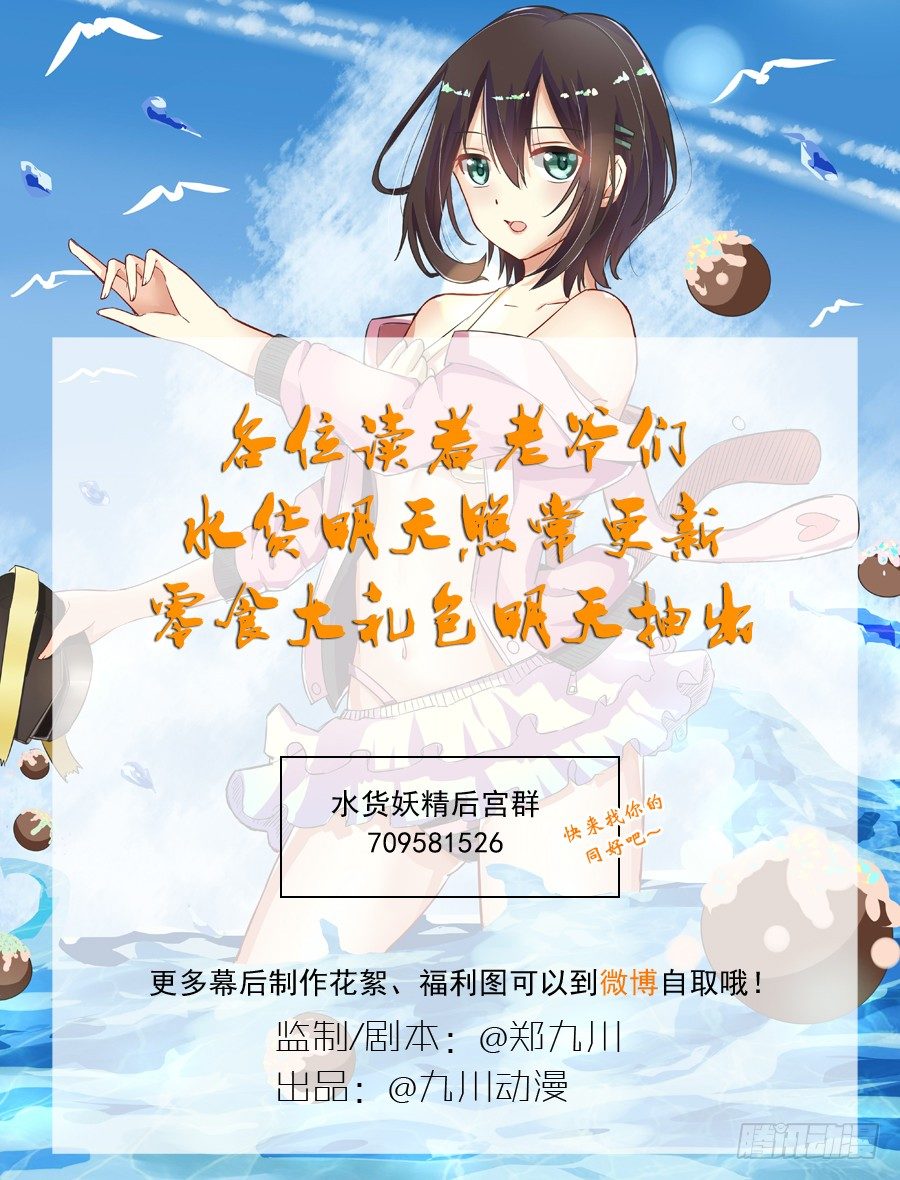 元宵节快乐！1