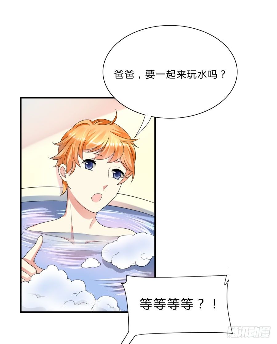泡澡澡，绘画画~10