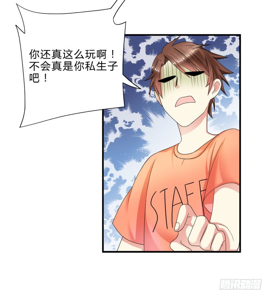 泡澡澡，绘画画~11