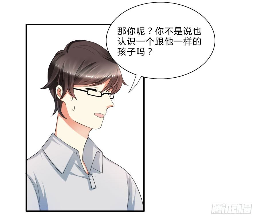 泡澡澡，绘画画~14