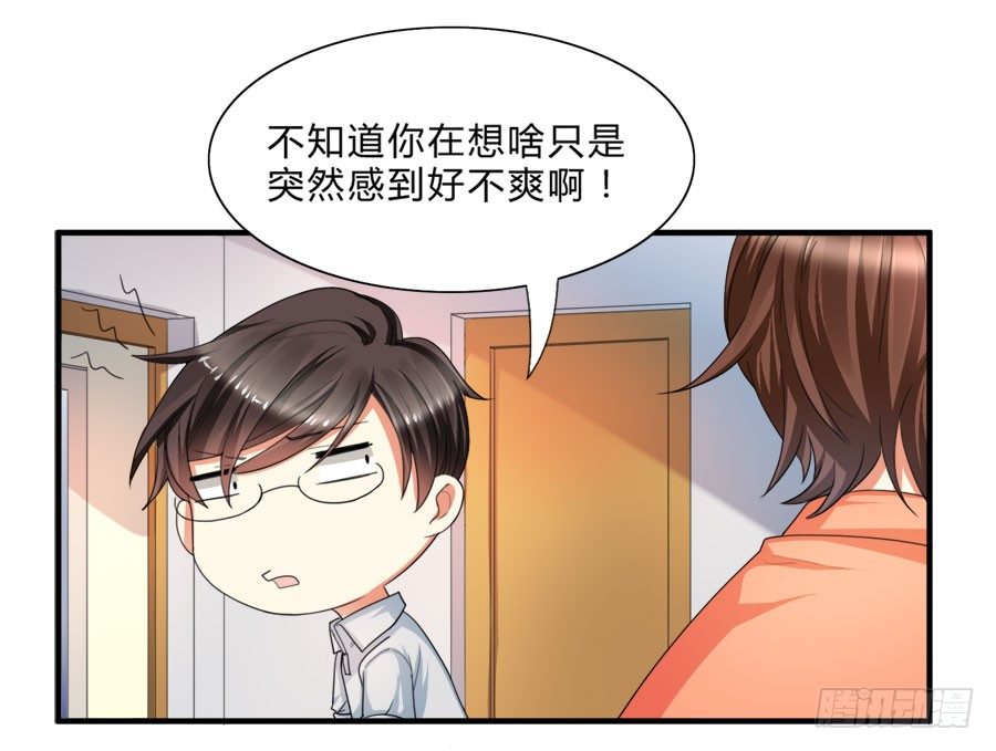 泡澡澡，绘画画~19