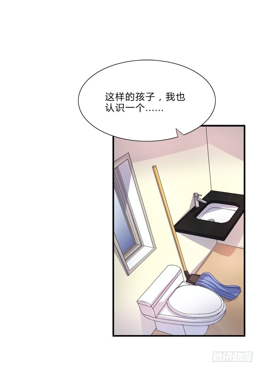 泡澡澡，绘画画~2
